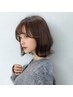 【学割U24】ボブのお出かけ前に☆前髪カット＆アイロン仕上げ/平日限定
