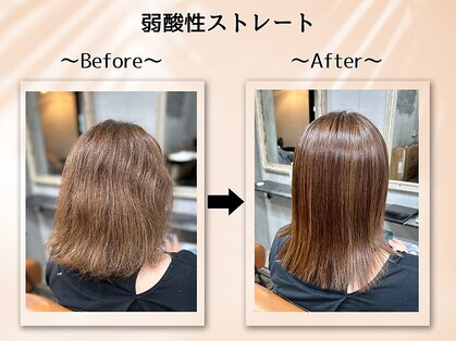 ゴエン(goen)の写真