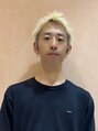 トリコ アヴェダ ららテラス北綾瀬(tricot AVEDA)&nbsp;西嶋 祐太