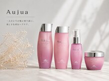 ベティバイシェーン(Betty by schon)の雰囲気（《Aujua特化サロン》豊富な種類をご用意してお待ちしております）