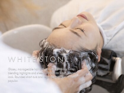 ホワイトストーン WHITE STONEの写真