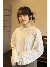 シン カフネ(Shin Kafune) 岩村 美緒