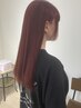 【学割Ｕ24】学生限定全メニュー20％オフ　カットクーポンは対象外