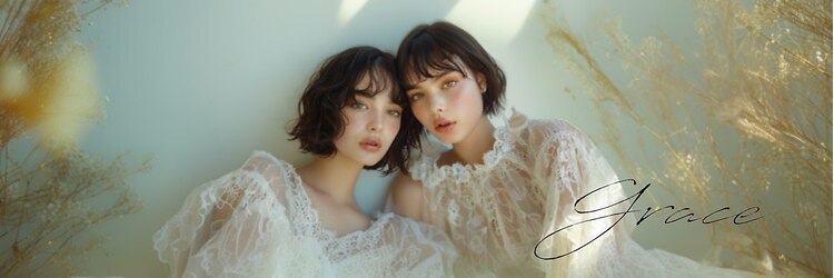 グレース(grace)のサロンヘッダー