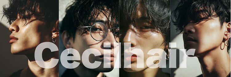 セシルヘアー 高槻店(Cecil hair)のサロンヘッダー