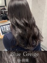 リノア 西梅田 福島(Linoa)&nbsp;ブルーグレージュ/ワンカラーでできる深めグレージュカラー
