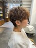 【今井指名】カット+パーマ　予約が取りにくい場合はチェックしてください