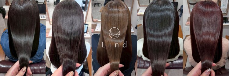 リンド 習志野市 京成大久保(Lind)のサロンヘッダー