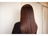 縮毛矯正＋カット＋カラー＋パーソナルトリートメント