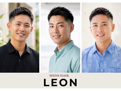レオン 読谷店(LEON)の写真