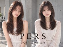 パース 横浜(PERS)