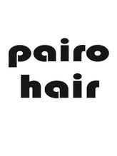 Ｐａｉｒｏ　ｈａｉｒ