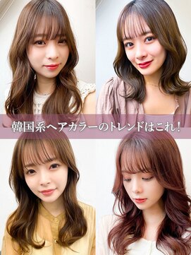 ブロッサム 東中野店 ロングヘア韓国ヘアレイヤーカット小顔カット2wayバング