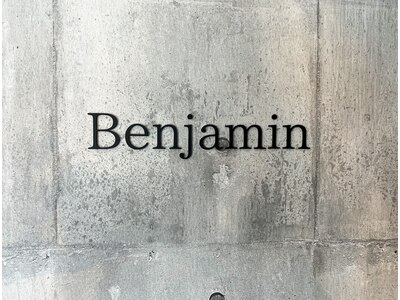 ベンジャミン(Benjamin)