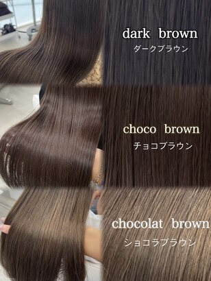 2026年夏】ダークブラウンの髪型・ヘアアレンジ｜人気順 