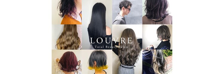 ルーヴルバイエール 西大寺(LOUVRE by aile)のサロンヘッダー