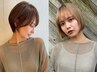 【初回限定】どのクーポンを選んでいいかわからないお客様用／25%OFF