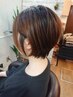 【白髪を優しく染めたい方】カット+艶白髪染め+エイジングケアトリートメント