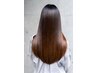 【ヘアケア☆カットコース】カット+3stepリンケージトリートメント￥6500