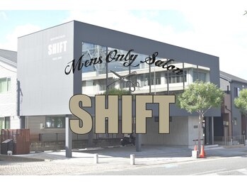Men's only salon SHIFT 糸島店【シフト】