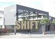 シフト 糸島店(SHIFT)の写真