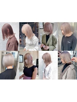 [学割U24]カラー+TR￥7500*最新trend発信サロン[梅田/ブリーチ/ハイトーン/インナーカラー/ダブルカラー]