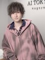 アイトーキョー 名古屋名駅(AI TOKYO) 尾関 隼多