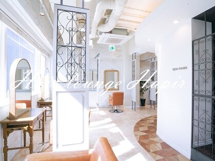 ヘアーラウンジ ハピル(Hair lounge Hapir)の写真
