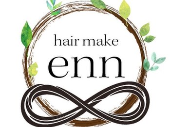hair make enn【12/3NEWOPEN（予定）】の写真/髪や頭皮が乾燥する季節も気持ちいいヘッドスパ☆忙しい毎日のご褒美にスッキリできます♪