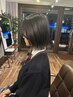 【たけうち限定クーポン】高校生以下のカット♪