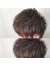 【メンズ限定メニュー】カット＋カラー　￥9500→8500