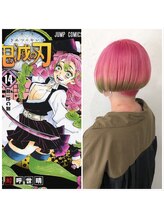 鬼滅カラー◎甘露寺