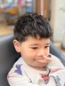 【学割U24】0歳～小学生はこちら！キッズカット　￥2750