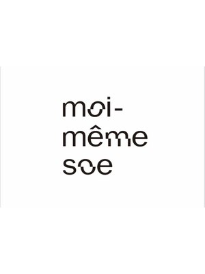 モア メーム(moi meme)