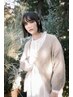【森・伊藤指名限定】カット+フルカラーS/M+3or5 Step Tr＋4weekホームケア