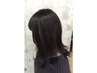 【新メニュー】ヘナカラー＆カット　￥11440