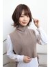 【前髪のスタイリングをしやすく】デザインカット＋フロントパーマ￥5500