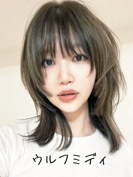 マックスビューティーギンザ(MAXBEAUTY GINZA)　 ウルフミディ☆銀座/東京駅