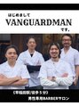 ヴァンガードマン 早稲田(vanguardman)/VANGUARDMAN【ヴァンガードマン】