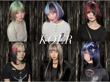 コエル(KOER)の写真