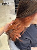 Orange inner color
