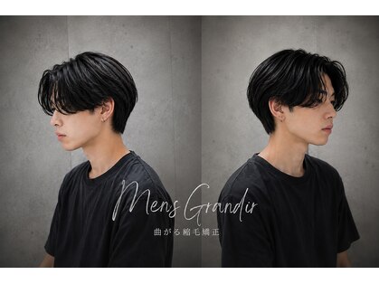 メンズグランディール 豊中(Men’s Grandir)の写真