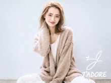ジャドール(J'ADORE)