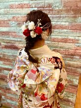 美容室ひまわり