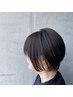 【痛みがほぼ“ゼロ“カラー+エナジーアップ】￥14,630 →￥13,200