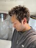"超立体感" ハイライトキャップハイライト＋カット