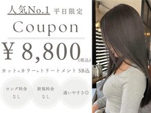 ミア(mia)
