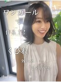 【darts松永雄樹】くびれミディ