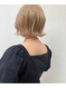 【鎖骨上の方限定】似合わせカット＋ケアフルブリーチ＋カラー　