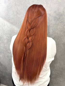 いろあそび 八王子 オレンジブラウン